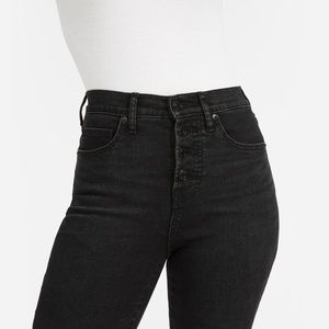 Black high rise skinny jeans